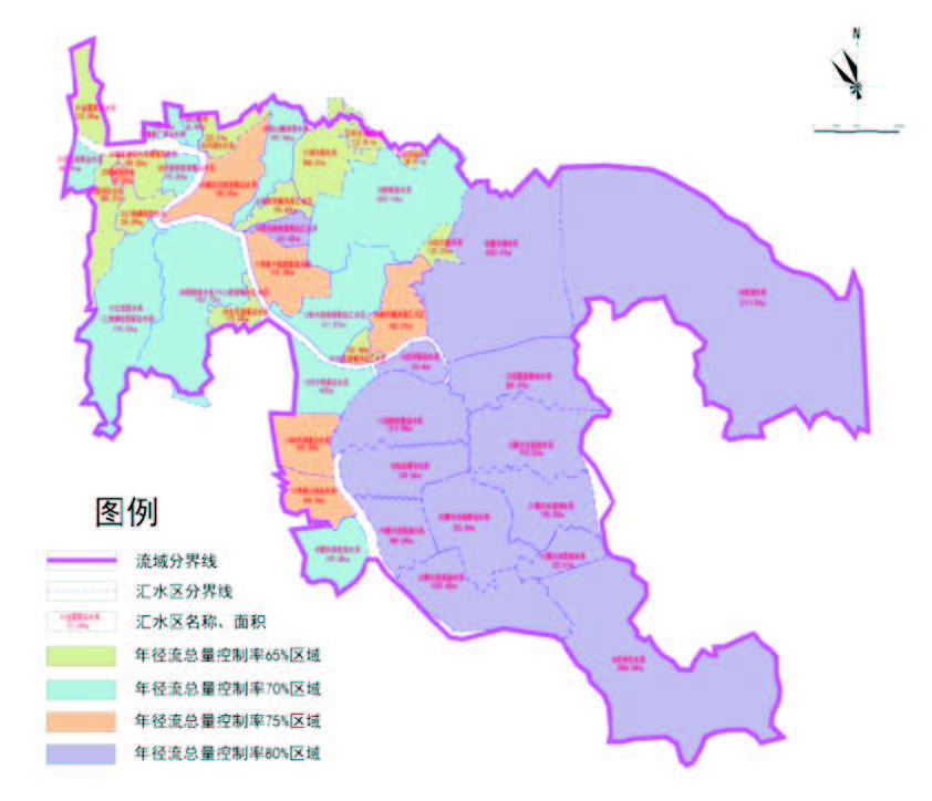 長(zhǎng)沙市中心城區(qū)瀏陽(yáng)河水系海綿城市專項(xiàng)規(guī)劃